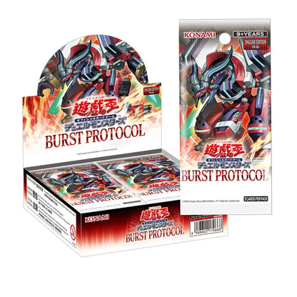 Konami Yu-Gi-Oh! Burst Protocol trading card box display with a matching card pack shown beside it on a plain white background.