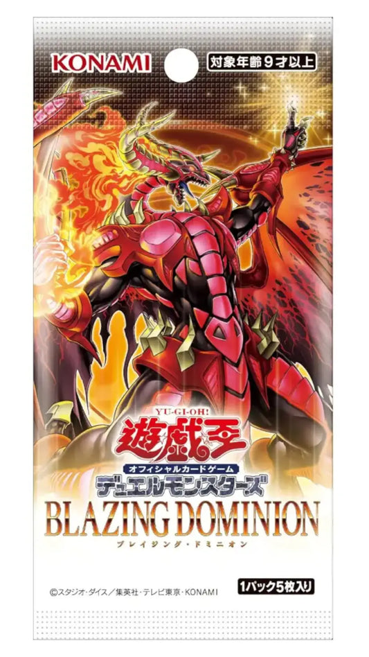 Konami Yu-Gi-Oh! Trading Card Game Blazing Dominion booster pack packaging, featuring a red dragon illustration with flames on a white background.