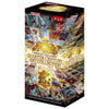 Card game box with colorful card images and 'Nami' branding on a white background