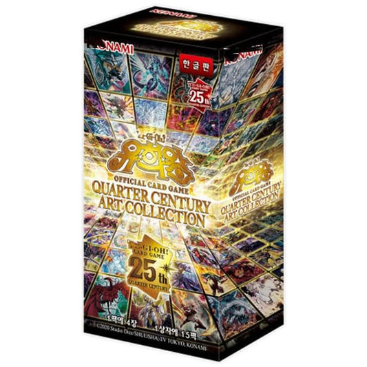 yugioh extreme victory booster box Amazon.com: Yu-Gi-Oh! Super Starter: V for Victory Deck : Toys & Games main image 0