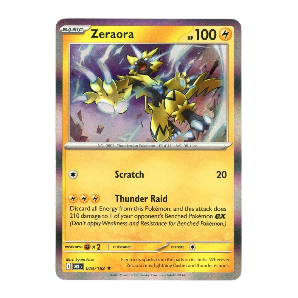 A Pokémon trading card featuring the EX form of Groudon, with Japanese text, attack text boxes, and a holographic silver border on a plain white background.