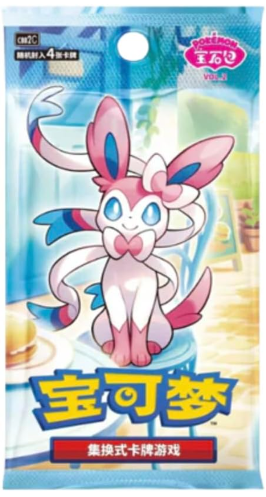 Pokémon trading card game packaging with a cartoon character on a blue background