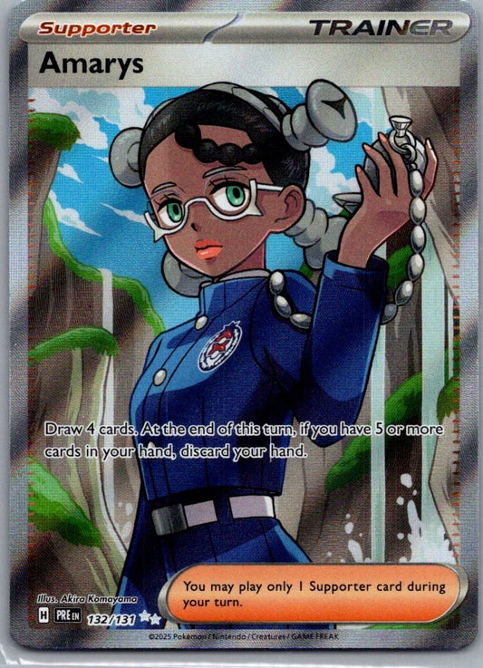 Pokémon TCG Amarys 132/131 Ultra Rare Full Art card from Prismatic Evolutions, featuring the Elite Four member with a premium holofoil finish.