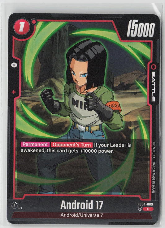 Dragon Ball Fusion World trading card FB04-009 featuring Android 17 in a green and white long-sleeve shirt with an orange MIR armband, surrounded by green energy swirls.
