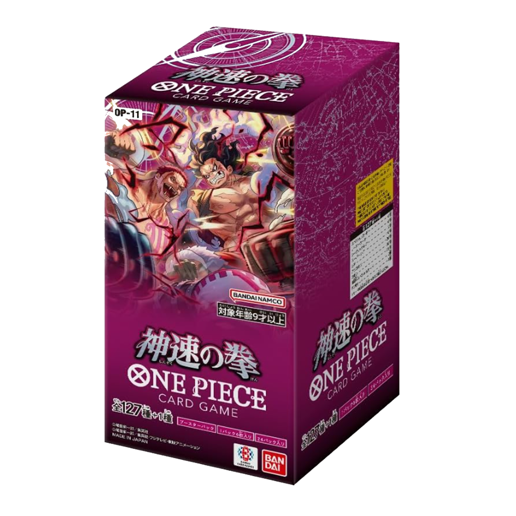 One Piece card game packaging with purple and red design