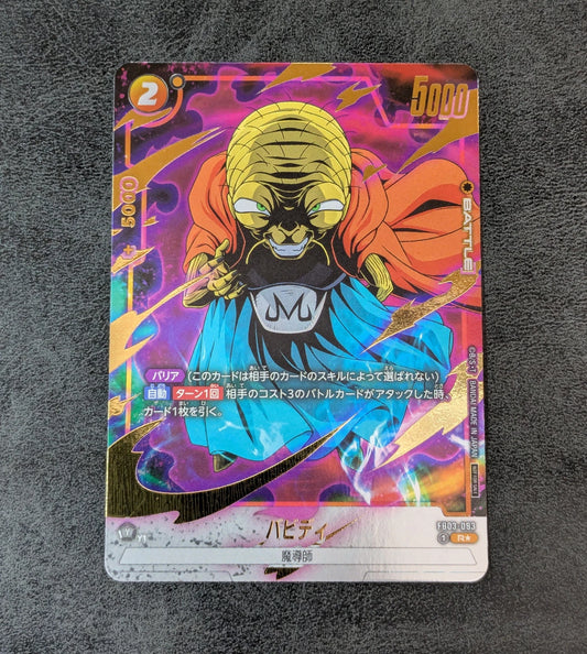Dragon Ball Fusion World Babidi FB03-083 Rare+ foil promo Japanese card from Raging Roar expansion featuring shimmering sorcerer artwork.