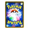 A Pokémon card featuring the yellow Pokémon logo at the top and bottom, with a Pokémon Ball centered on a blue and multicolored light burst background. The card has a gold border and small colorful bubble graphics around it.