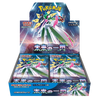 Pokémon trading card game box with character illustration on a white background
