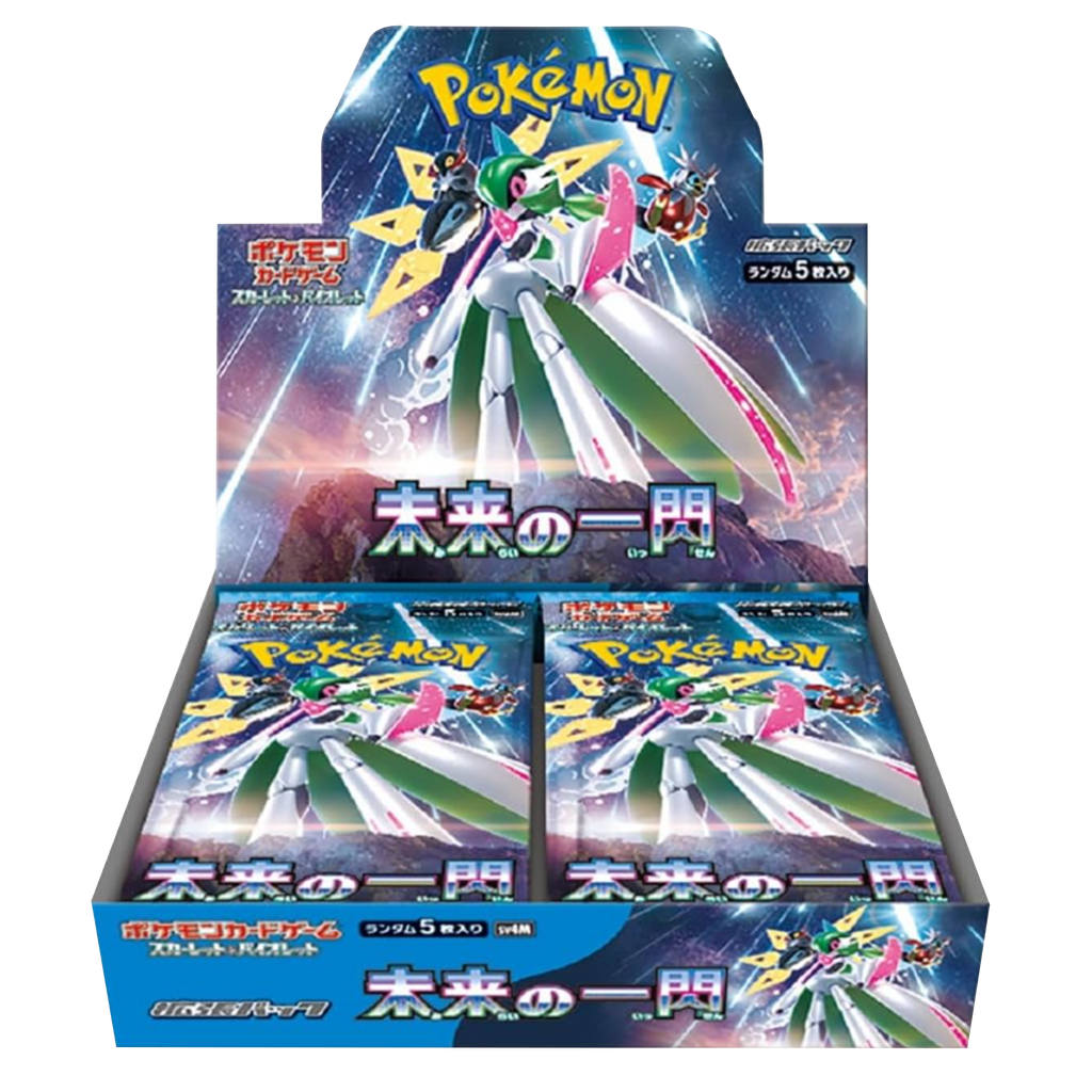 Pokémon trading card game box with character illustration on a white background