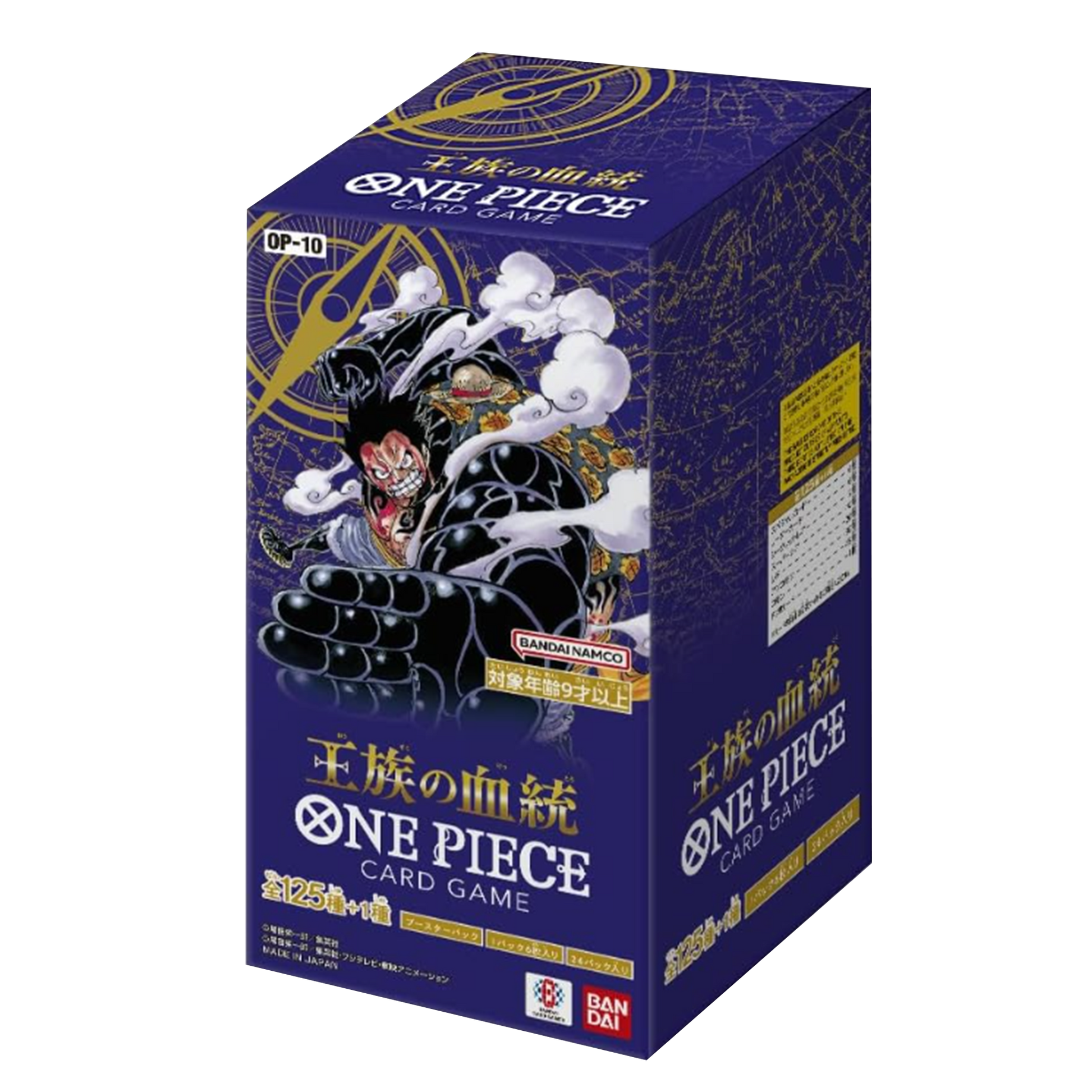 One Piece card game box with character illustration on a white background