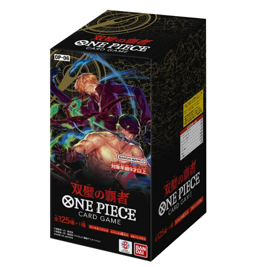 One Piece card game packaging with characters and branding on a black background