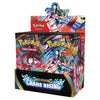 Pokémon TCG: Mega Evolution—Chaos Rising Booster Display Box | 36 Packs