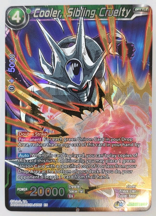 Cooler Sibling Cruelty BT17-068 SR Dragon Ball Super Ultimate Squad foil card