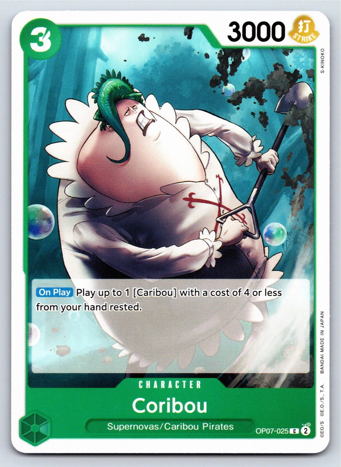 One Piece TCG character card OP07-025 featuring Coribou, a large round man with a green lizard on his head, digging with a shovel underwater among rising bubbles