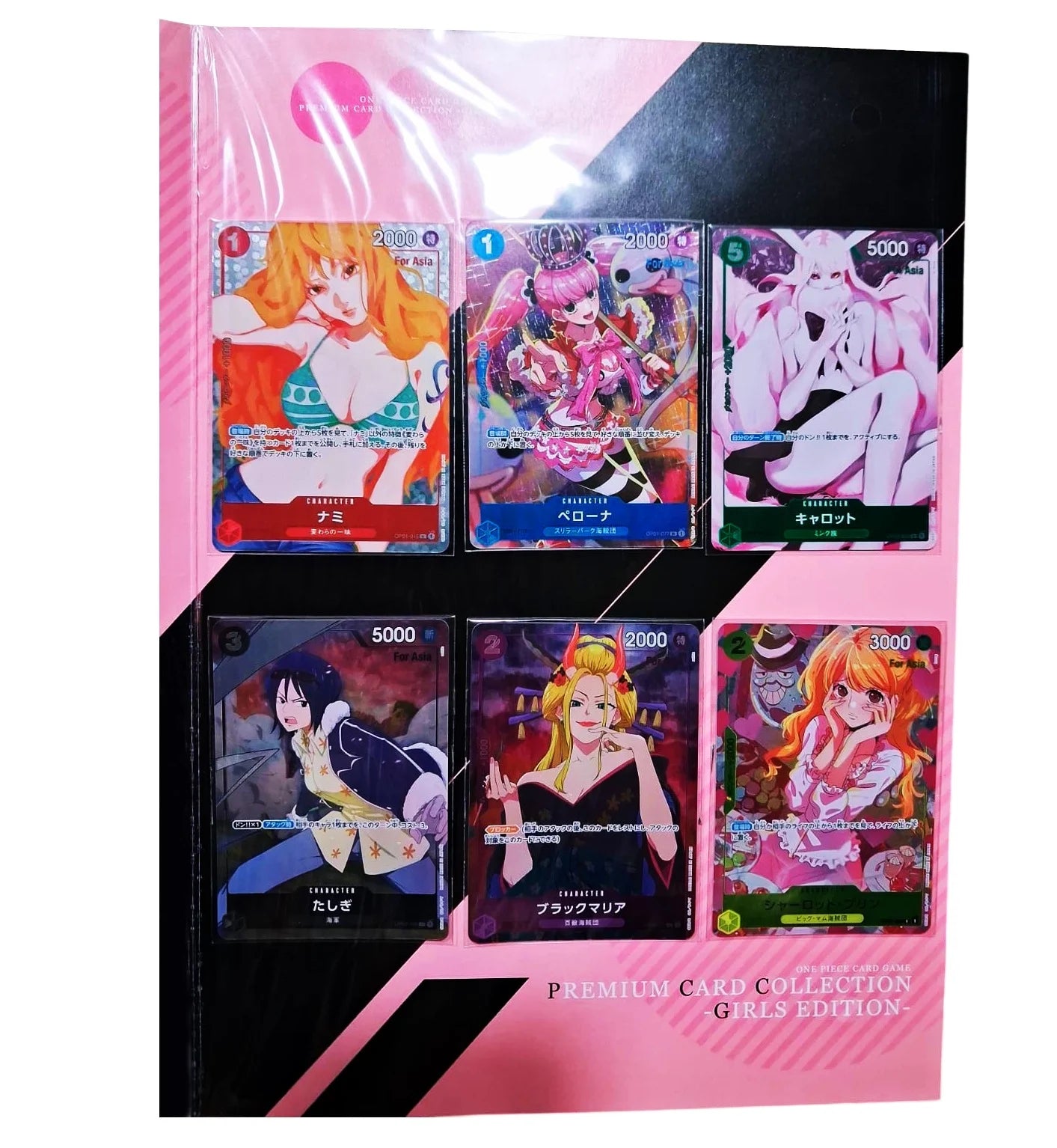 ONE PIECE Card Game Premium Collection Girls Edition Set of 6 Japanese Sealed