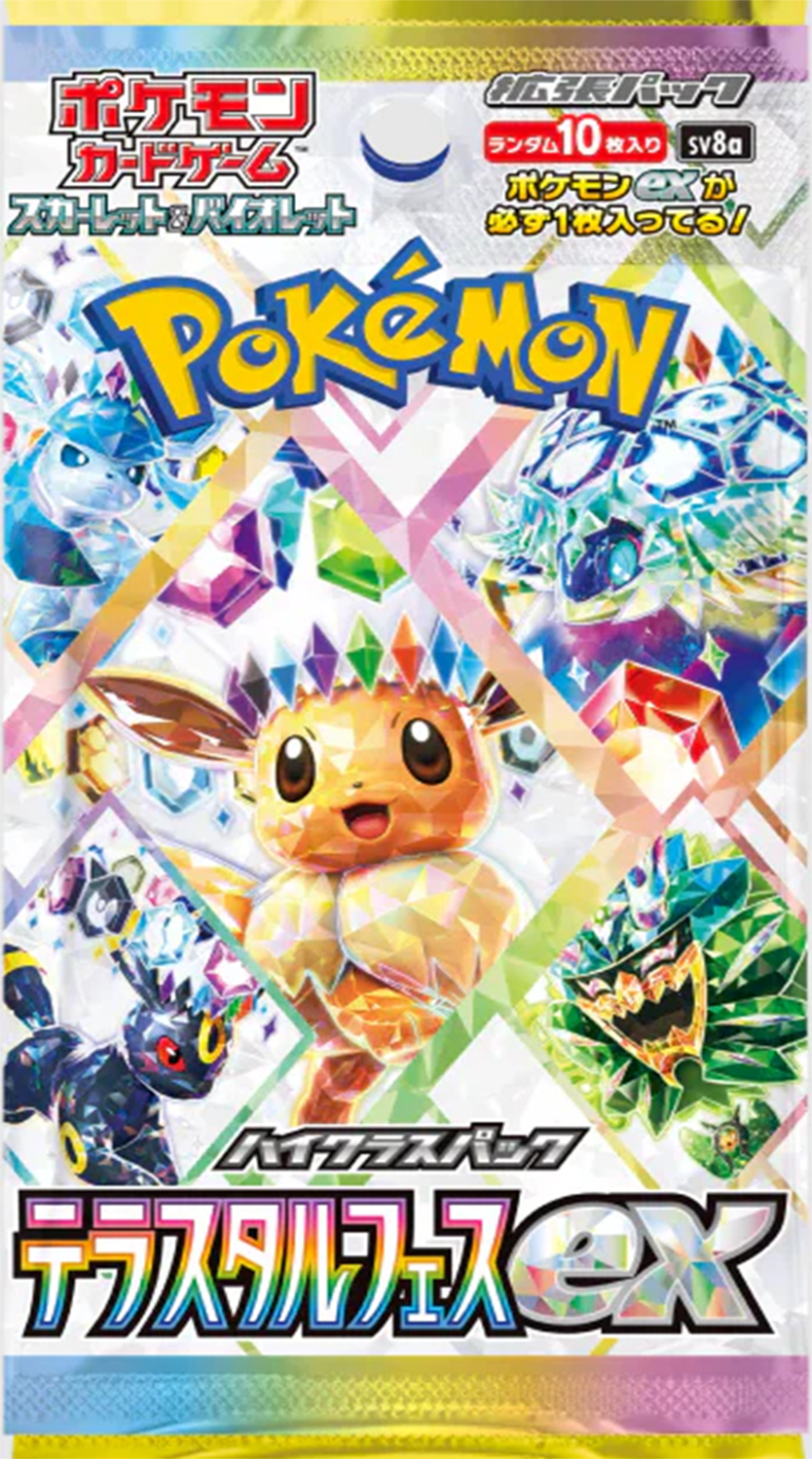 Pokémon trading card game packaging with Eevee and other characters on a colorful background