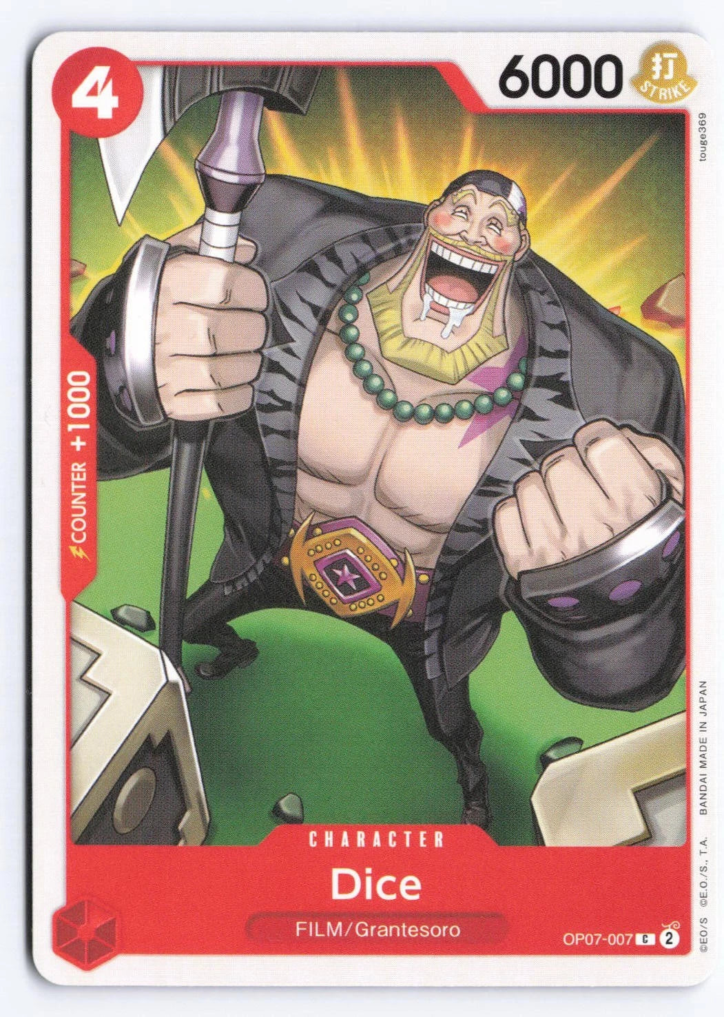 One Piece TCG character card OP07-007 featuring Dice, a large muscular man with a goatee and green beaded necklace, laughing while holding a large hammer against a background of floating dice.