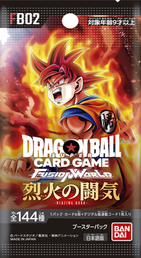 Dragon Ball Super Fusion World Blazing Aura FB02 Japanese sealed booster pack artwork