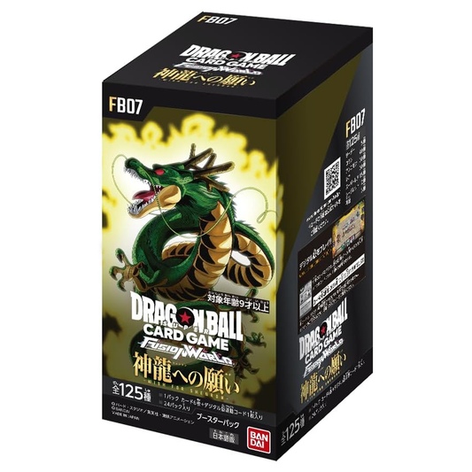 Bandai Dragon Ball Super Card Game Fusion World FB07 Booster Box with 24 Sealed Packs