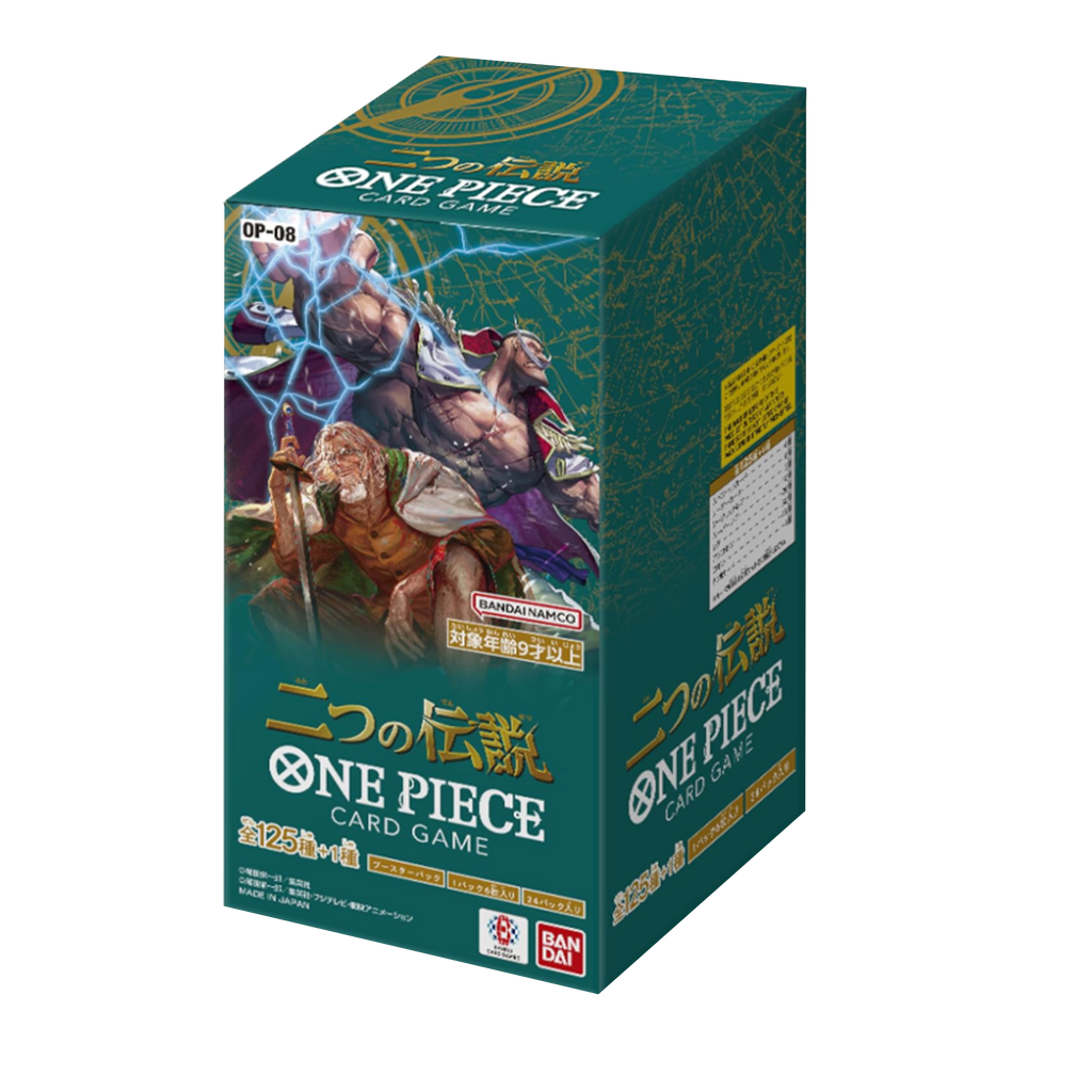 One Piece card game packaging with character illustration on a green background