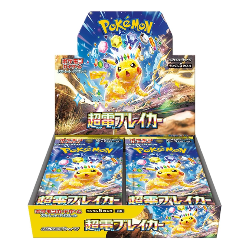 Scarlet & Violet Expansion Pack Super Electric Breaker Booster Box