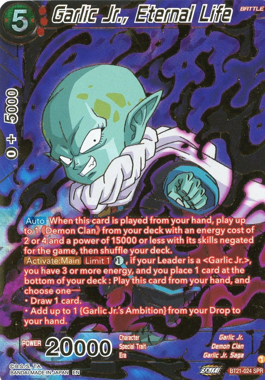 Garlic Jr. Eternal Life BT21-024 SPR Dragon Ball Super Wild Resurgence Special Rare foil card