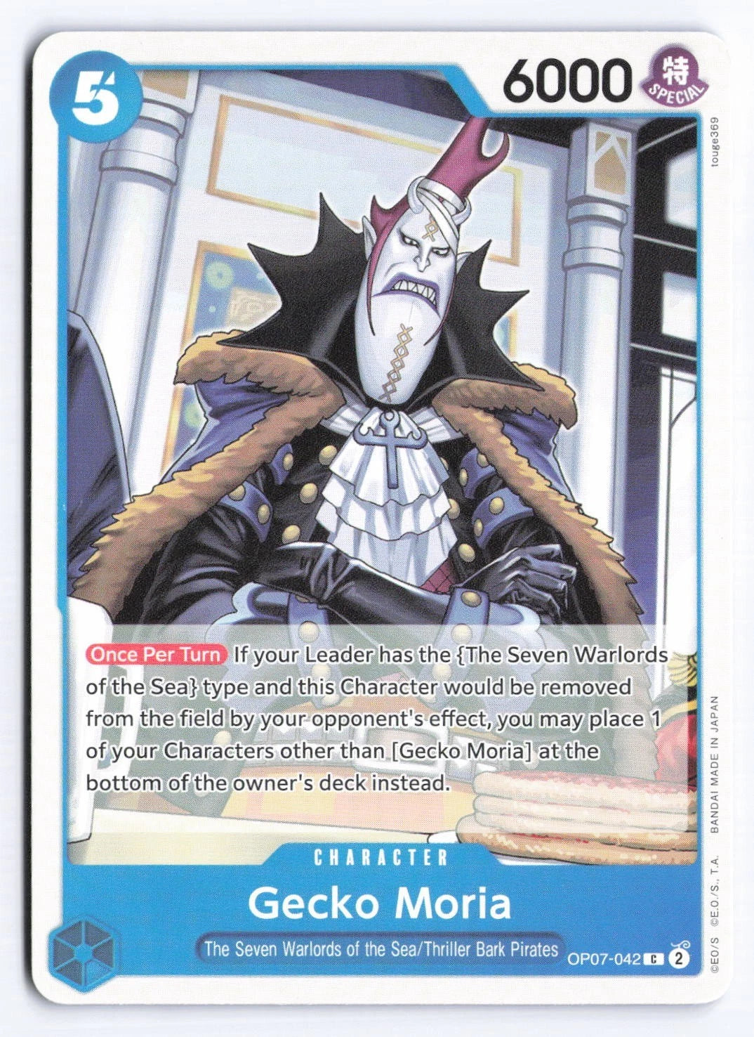 One Piece TCG character card OP07-042 featuring Gecko Moria with white skin, purple hair, and a stitched neck, wearing a dark fur-collared coat against a regal interior background