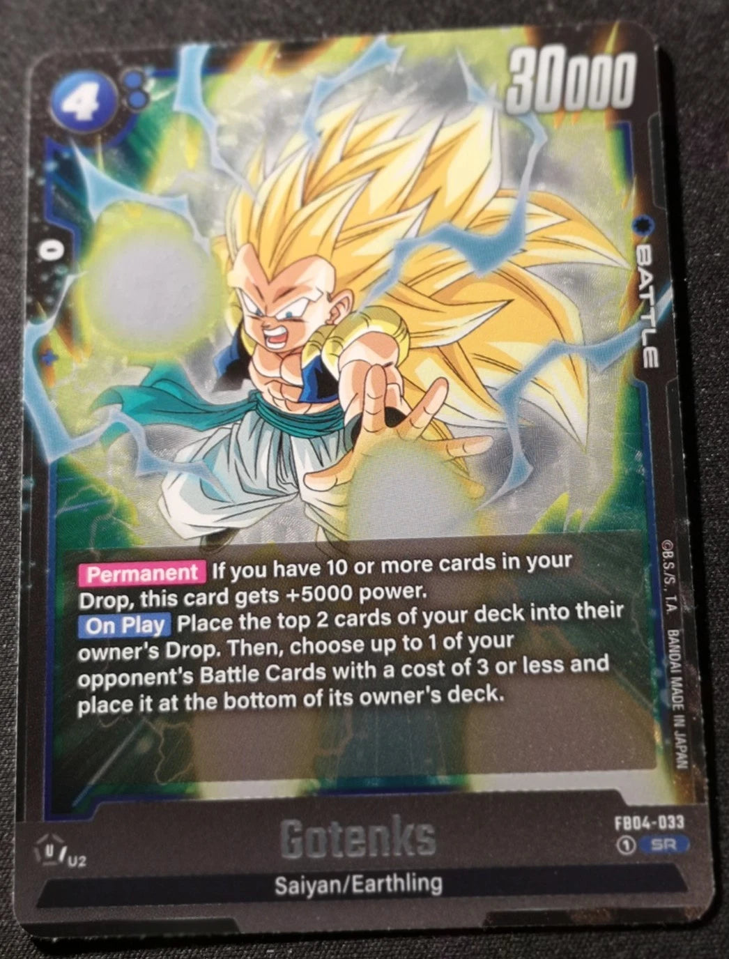 Dragon Ball Super Card Game Gotenks FB04-033 super rare Blue card from Fusion World set featuring draw power and bounce ability.