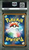 A . The card features the classic blue and yellow Pokémon logo with a Pokéball in the center, set against a colorful light burst background.