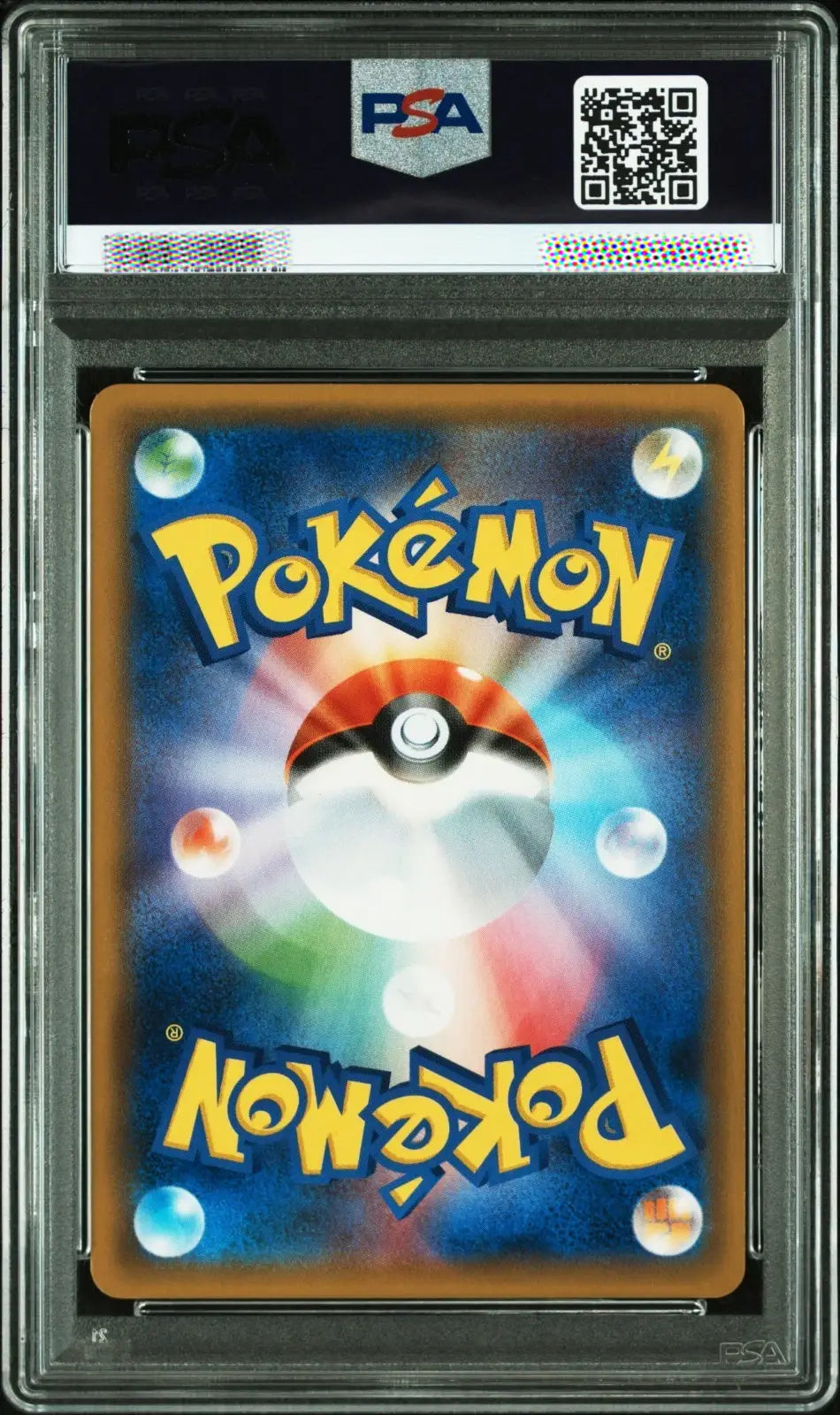 A . The card features the classic blue and yellow Pokémon logo with a Pokéball in the center, set against a colorful light burst background.