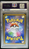 A  inside a clear PSA slab, showing the card back with a colorful blue and purple gradient, yellow Pokémon logo, and a Pokéball illustration. The PSA header is visible at the top.