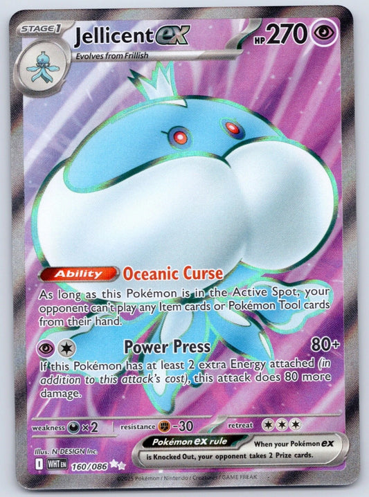 Pokémon TCG Jellicent ex 160/086 Super Rare Full Art card from White Flare, featuring the ghostly Water-type Pokémon with a premium textured holofoil finish.