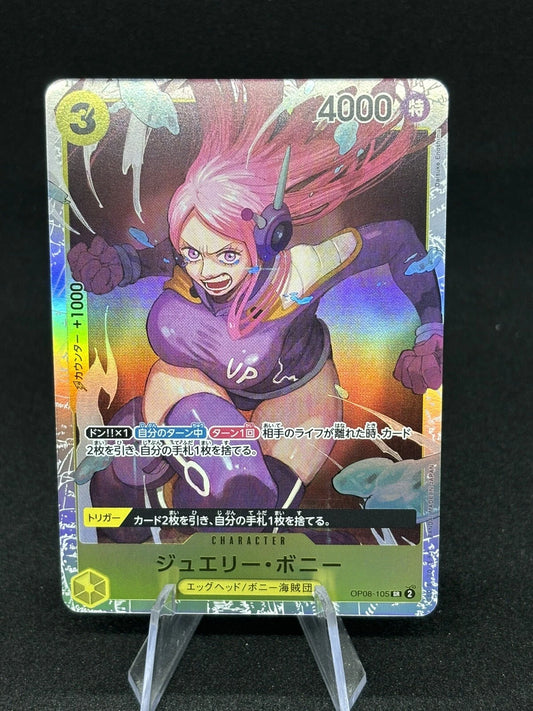 Jewelry Bonney OP08-105 Super Rare One Piece Two Legends Japanese 