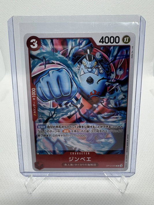 Jinbe OP12-009 - One Piece Legacy of the Master Japanese