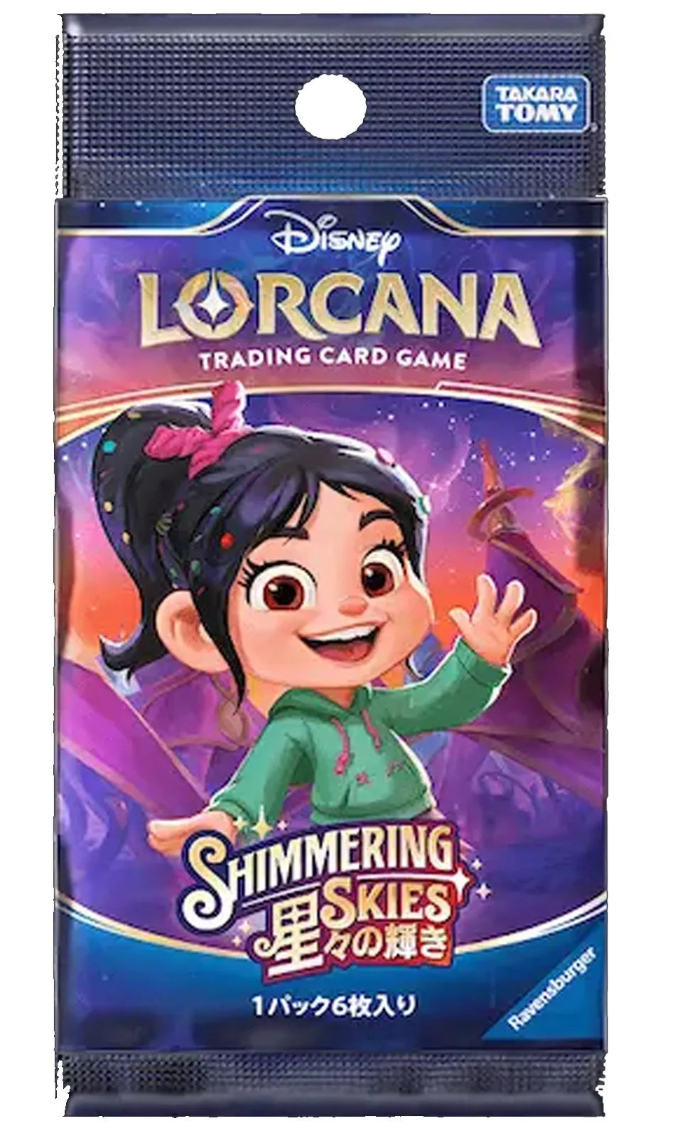 Disney Lorcana Trading Card Game – Shimmering Skies Japanese Booster Pack – Random