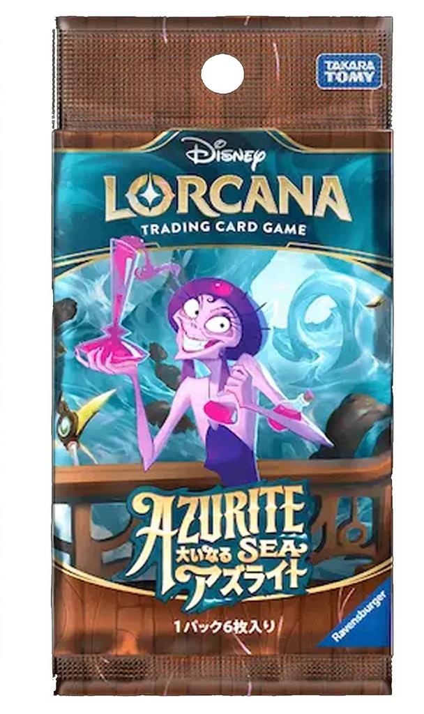 Disney Lorcana Trading Card Game – Azurite Sea Japanese Booster Pack.( randomly sent)