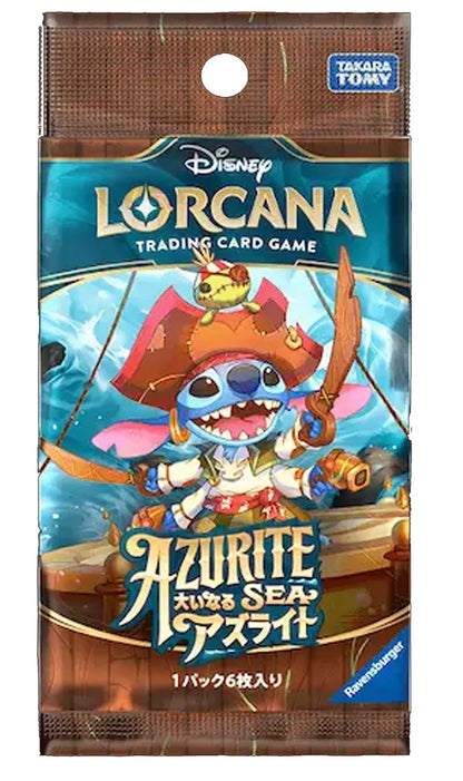 Disney Lorcana Trading Card Game – Azurite Sea Japanese Booster Pack.( randomly sent)