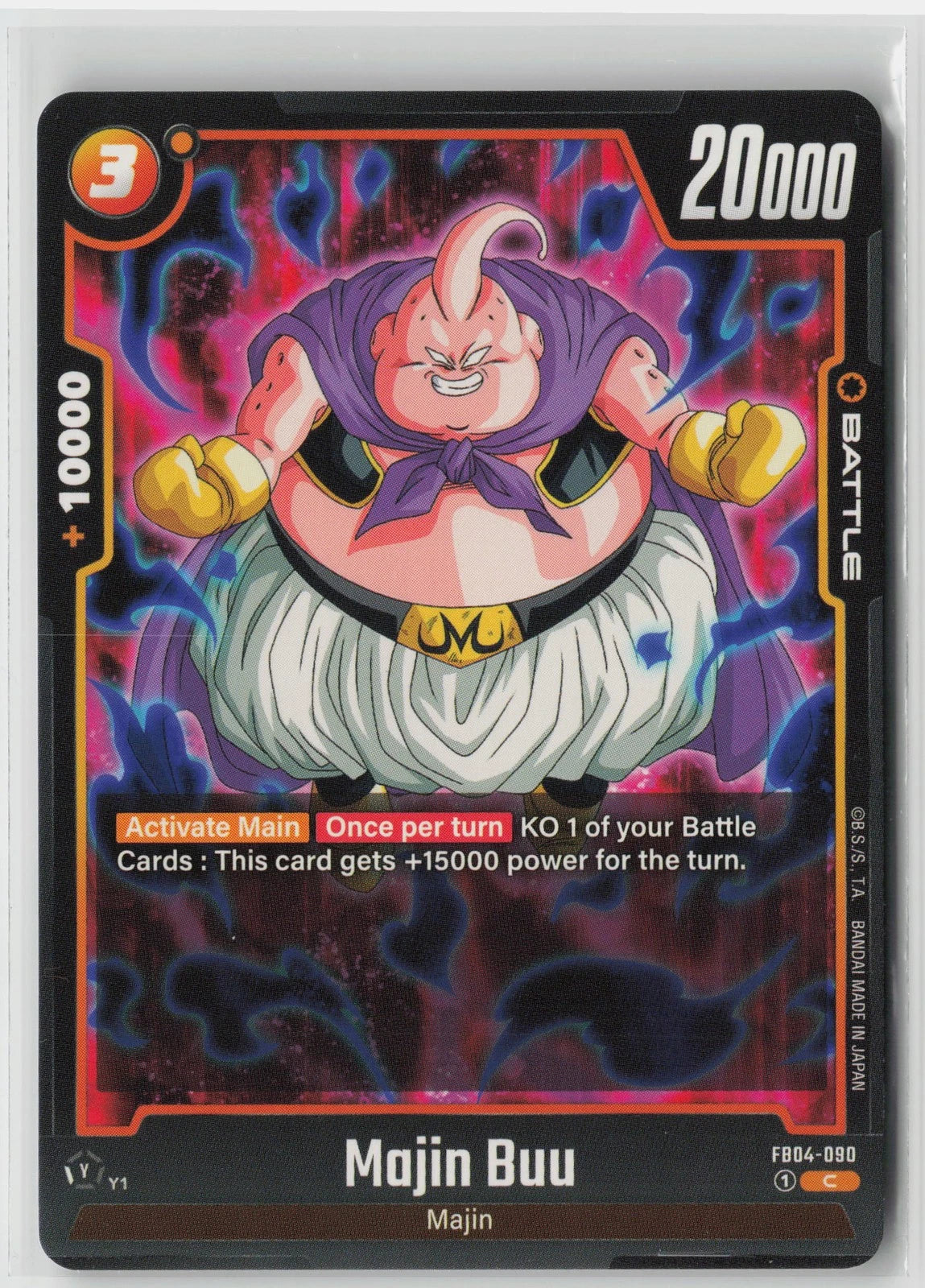 Dragon Ball Fusion World trading card FB04-090 featuring a round, pink Majin Buu with yellow gloves and a purple cape, surrounded by red and blue energy wisps.
