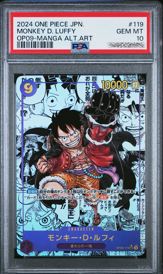 Master Copy One Piece TCG OP-09 #119 Monkey D. Luffy PSA 10