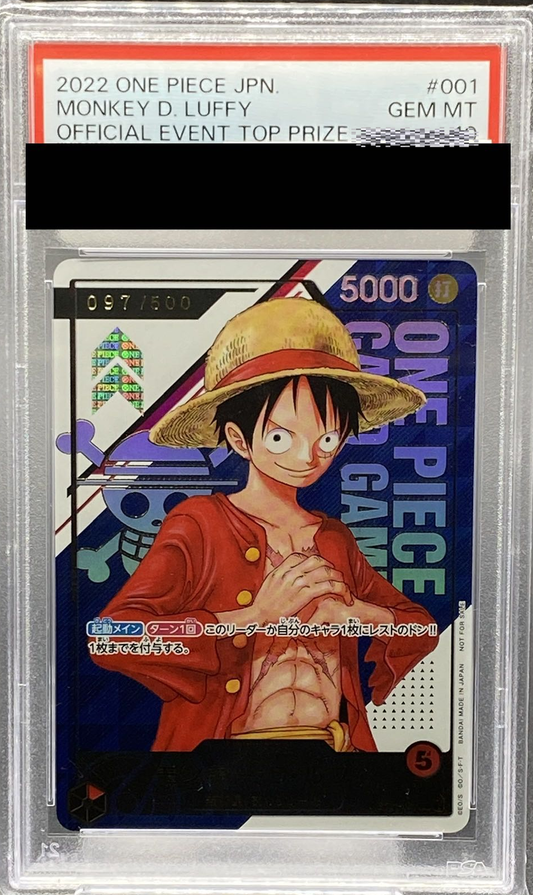 Master Copy One Piece Card Game Promo #001 Monkey D. Luffy PSA 10