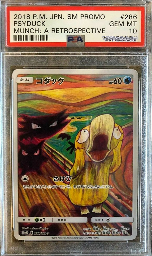 Master Copy 2018 Pokémon Japanese SM Promo Munch A Retrospective #286 Psyduck PSA 10