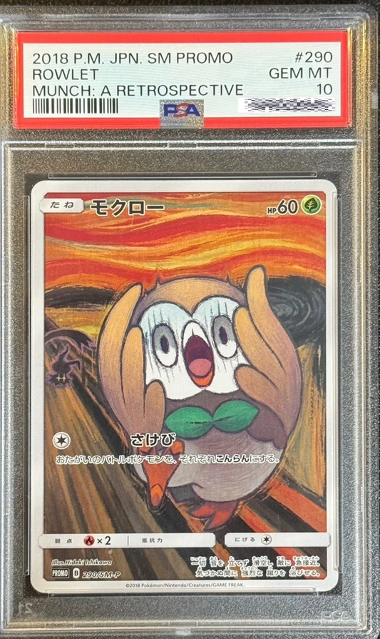 Master Copy 2018 Pokémon Japanese SM Promo Munch A Retrospective #290 Rowlet PSA 10