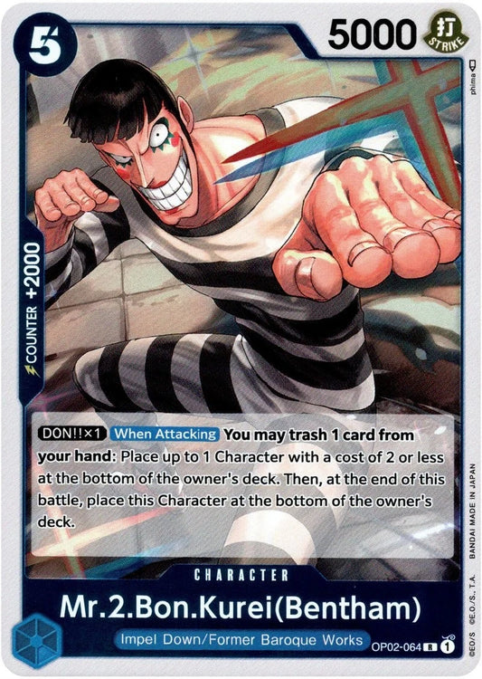One Piece TCG Mr. 2 Bon Kurei OP02-064 rare character card from Paramount War set featuring Bentham with official English text and Baroque Works artwork.