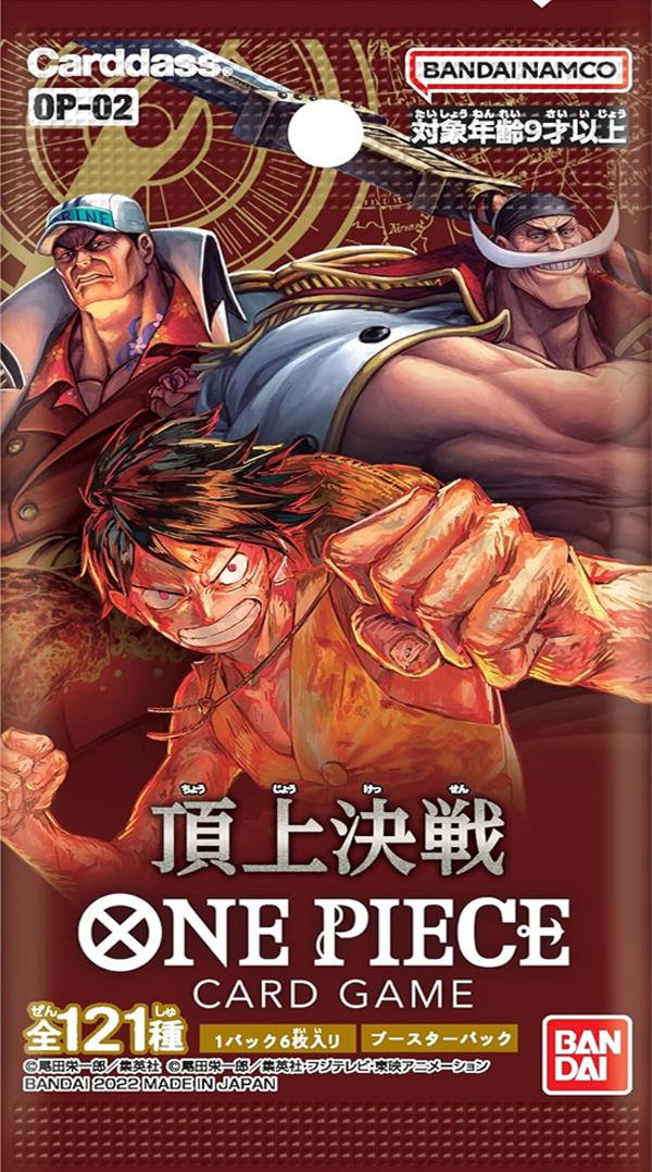 one piece card game paramount war release date OP-02 Booster Box Japanese – PokéTCG Selesnya This highly sought [OP-12] FIRST PLACE UNDEFEATED Quantity:6 Drawer