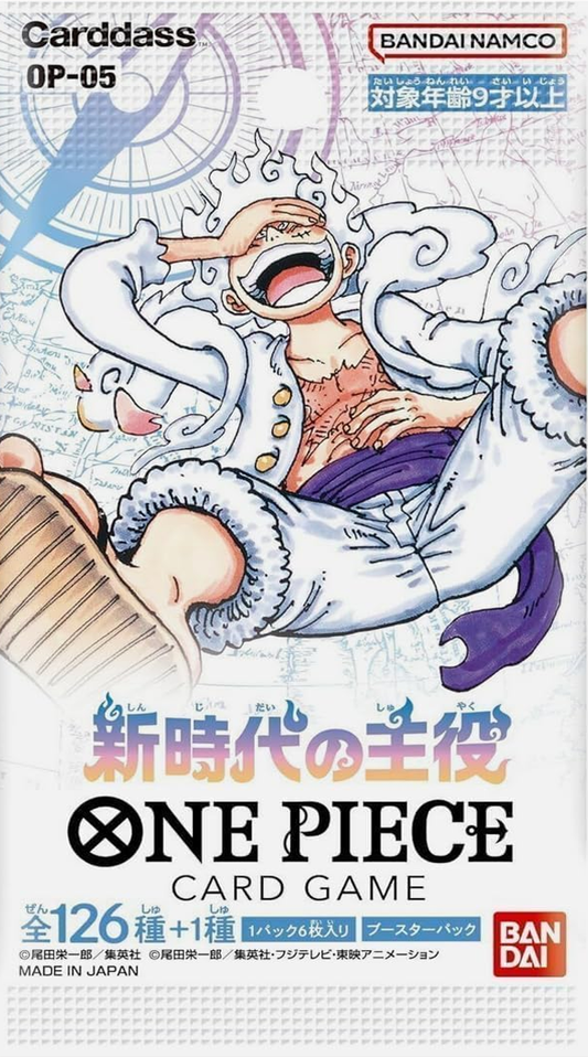 Bandai One Piece Card Game OP-05 The Leader of the New Era Japanese booster pack factory sealed single pack