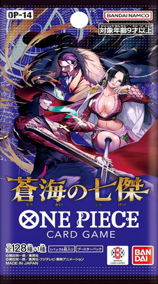 Bandai One Piece Card Game OP-14 Seven Heroes of the Blue Sea Japanese booster pack factory sealed collectible