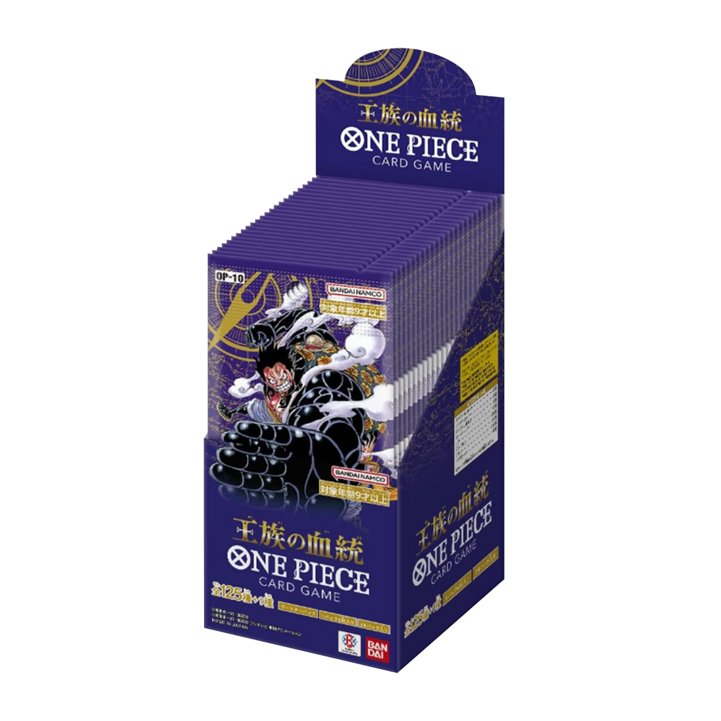 One Piece card game packaging with character illustration on a white background