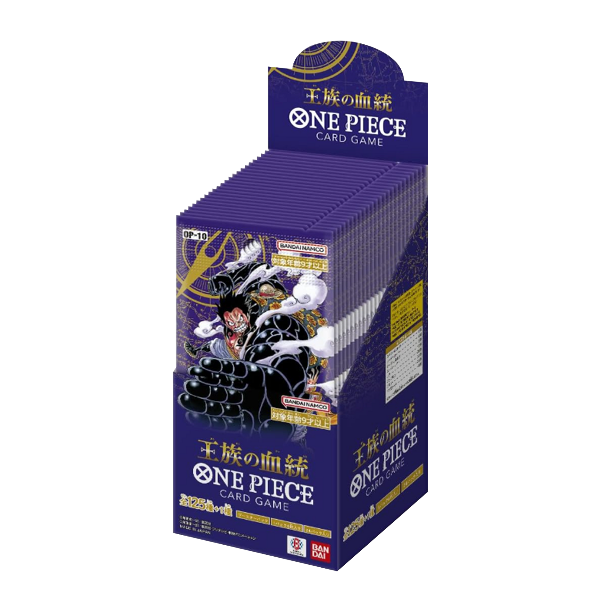 One Piece card game packaging with character illustration on a white background