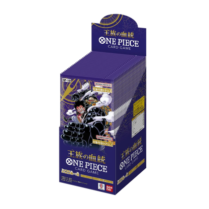 One Piece card game packaging with character illustration on a white background