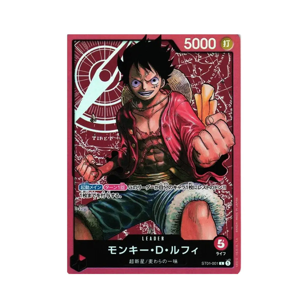 One Piece Card Game Monkey.D.Luffy ST01-001 | Japanese Leader Card